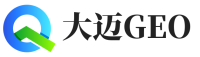 武乡县大迈GEO